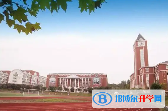 重庆耀中国际学校2023年学费标准