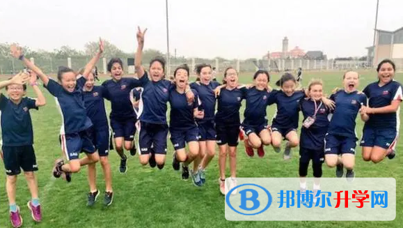 重庆耀中国际学校2023年学费标准