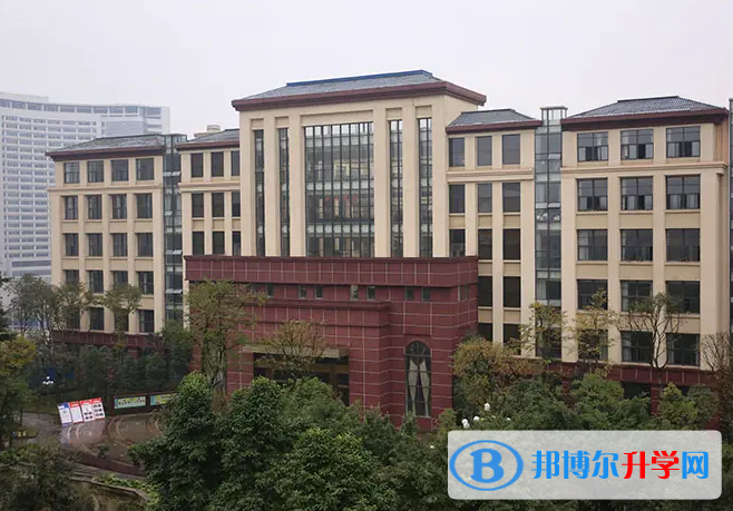 重庆耀中国际学校2023年录取分数线