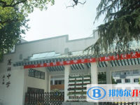 宁波市慈湖中学2024年招生计划