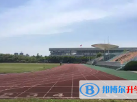 宁波市慈湖中学2025年学费、收费多少