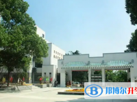 宁波市慈湖中学2025年排名