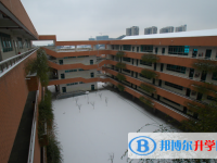 延安的高中排名一览表(2025)