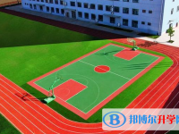 攀枝花私立高中学校有哪些(2025）