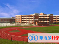 自贡私立高中学校有哪些(2025）