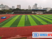 乐清市知临中学2025年报名条件、招生要求、招生对象