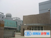 安徽肥东城关中学2025年招生简章