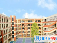 揭阳私立高中学校有哪些(2025）