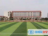 中山私立高中学校有哪些(2025）