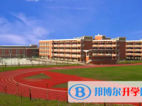 汕尾私立高中学校有哪些(2025）