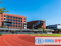 肇庆私立高中学校有哪些(2025）