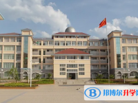 郴州私立高中学校有哪些(2025）