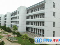 衡阳私立高中学校有哪些(2025）