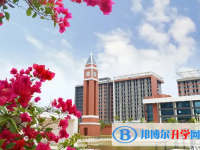 襄樊私立高中学校有哪些(2024）
