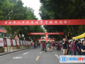 重庆第八中学国际部2023年入学条件