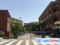重庆第八中学国际部2023年课程体系
