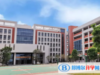 四川省双流中学2024年排名