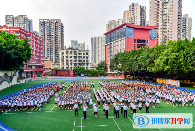 重庆第八中学国际部靠谱吗