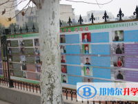 安徽淮北第一中学2024年招生计划