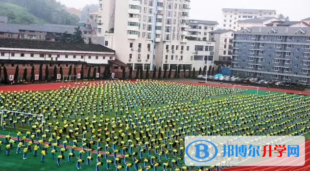 重庆涪陵第十中学校2023年入学条件