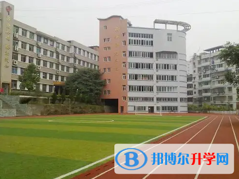 重庆涪陵第十中学校2023年学费标准