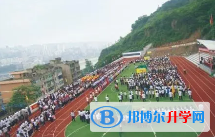 重庆涪陵第十中学校2023年录取分数线