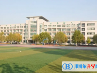 郑州私立高中学校有哪些(2025）