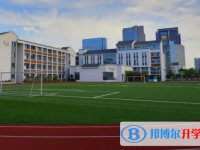 枣庄私立高中学校有哪些(2025）
