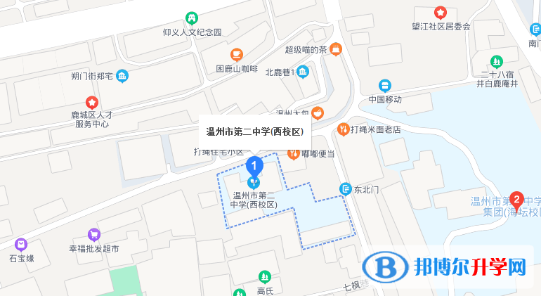 温州市第二中学地址
