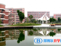浙江省温州市第二中学2024年排名