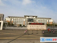 芜湖第十二中学2023年招生录取分数线