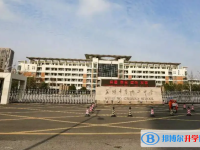 芜湖第十二中学2025年排名