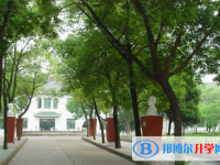 芜湖第十二中学2023年怎么样、好不好