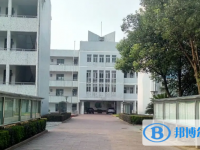 温州市第七中学怎么样、好不好