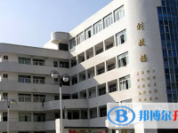 温州市第三中学2025年招生计划
