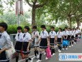 河北师范大学田家炳中学2023年招生政策