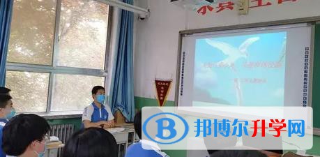 河北师范大学田家炳中学2023年学费标准