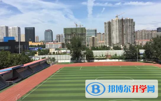 河北师范大学田家炳中学2023年录取分数线