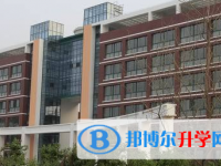 安徽淮北实验高级中学2024年招生计划
