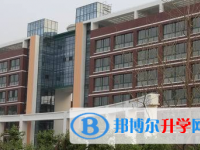 安徽淮北实验高级中学2025年招生计划