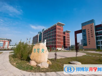 安徽淮北实验高级中学2023年招生录取分数线