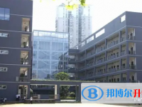温州市第三中学2025年报名条件、招生要求、招生对象