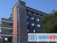 温州市实验中学2025年招生计划
