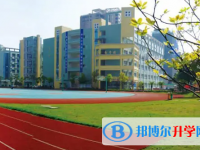 温州市实验中学2025年报名条件、招生要求、招生对象