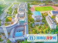 无锡太湖国际学校靠谱吗