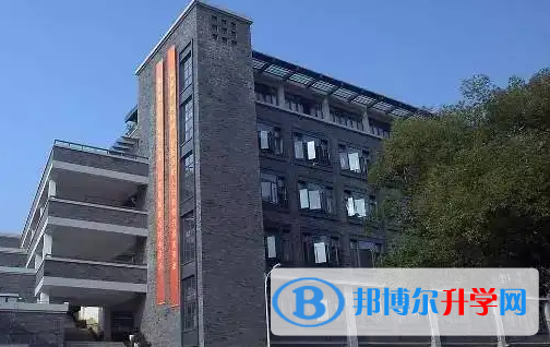 温州市实验中学7