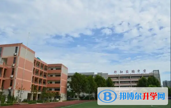 南京实验高中2023年入学考试