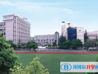 武汉市第二中学高一新生2022录取通知书领取公告