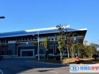 安徽淮南第二中学2025年招生代码
