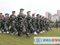 安徽淮南第二中学2024年报名条件、招生要求、招生对象